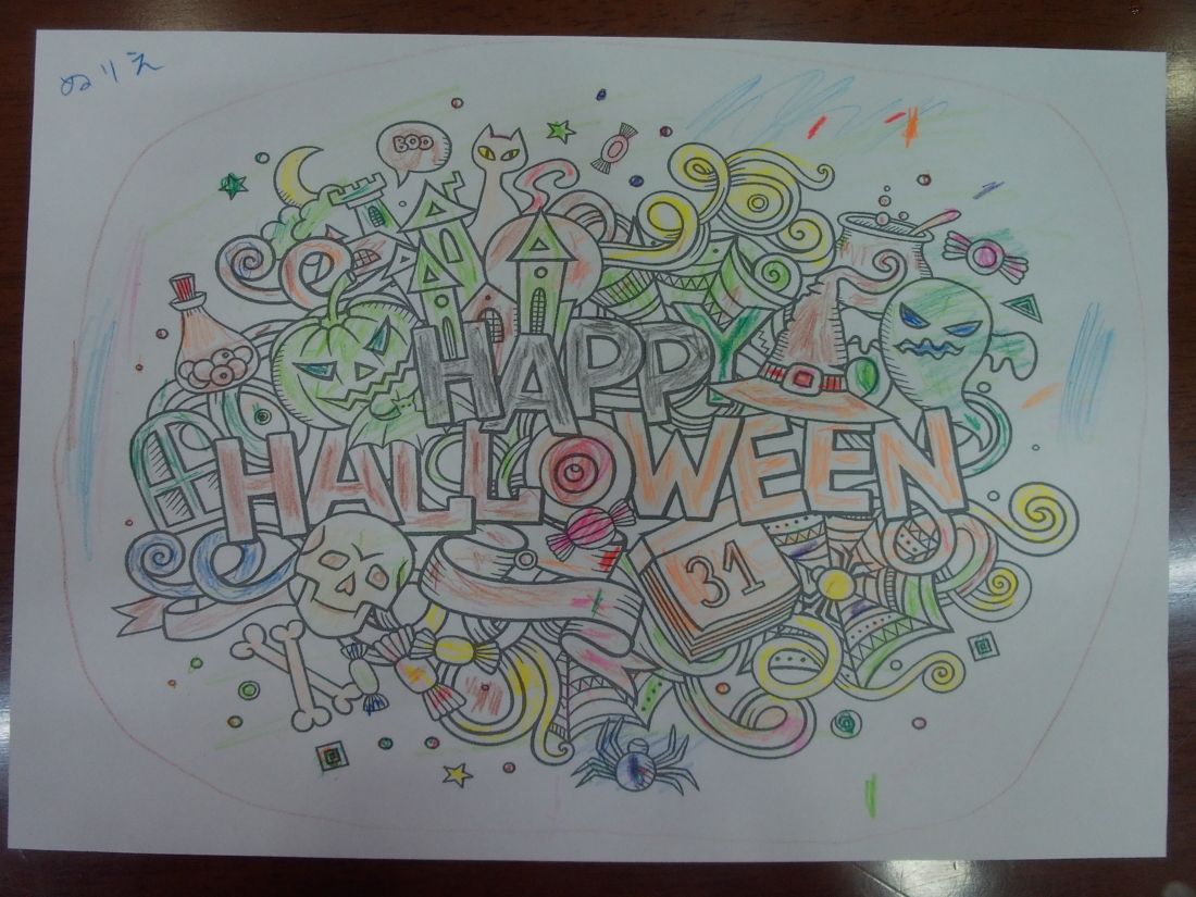 開所日の準備🎃
