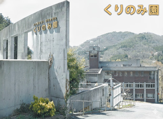 訪問理美容