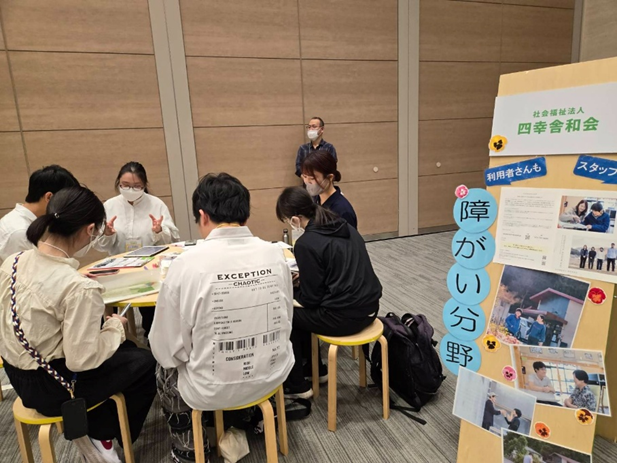 フェアに出展しました！
